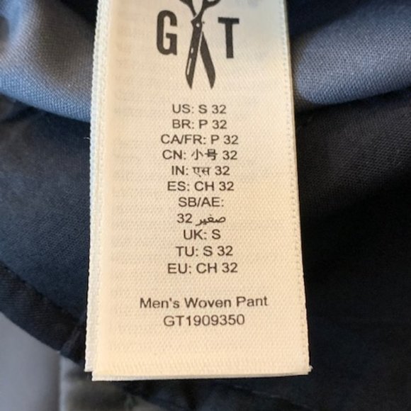 Goodthreads Men's Gray Drawstring Waist Athletic Fit Track/Lounge Pants S 32"Ins - Picture 8 of 10